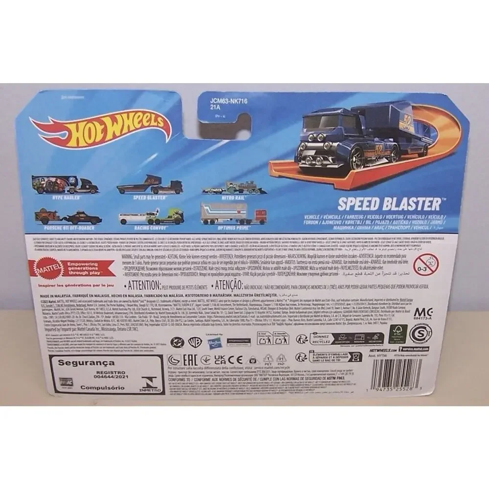 2025 Hot Wheels (Track Fleet)- 